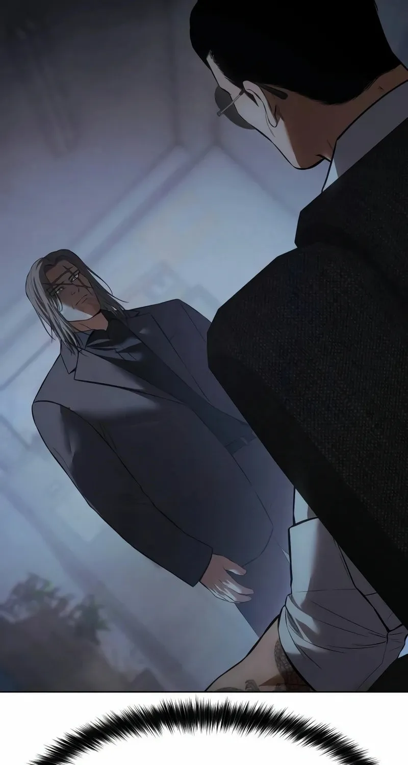 Baek XX Chapter 85 page 71 - 