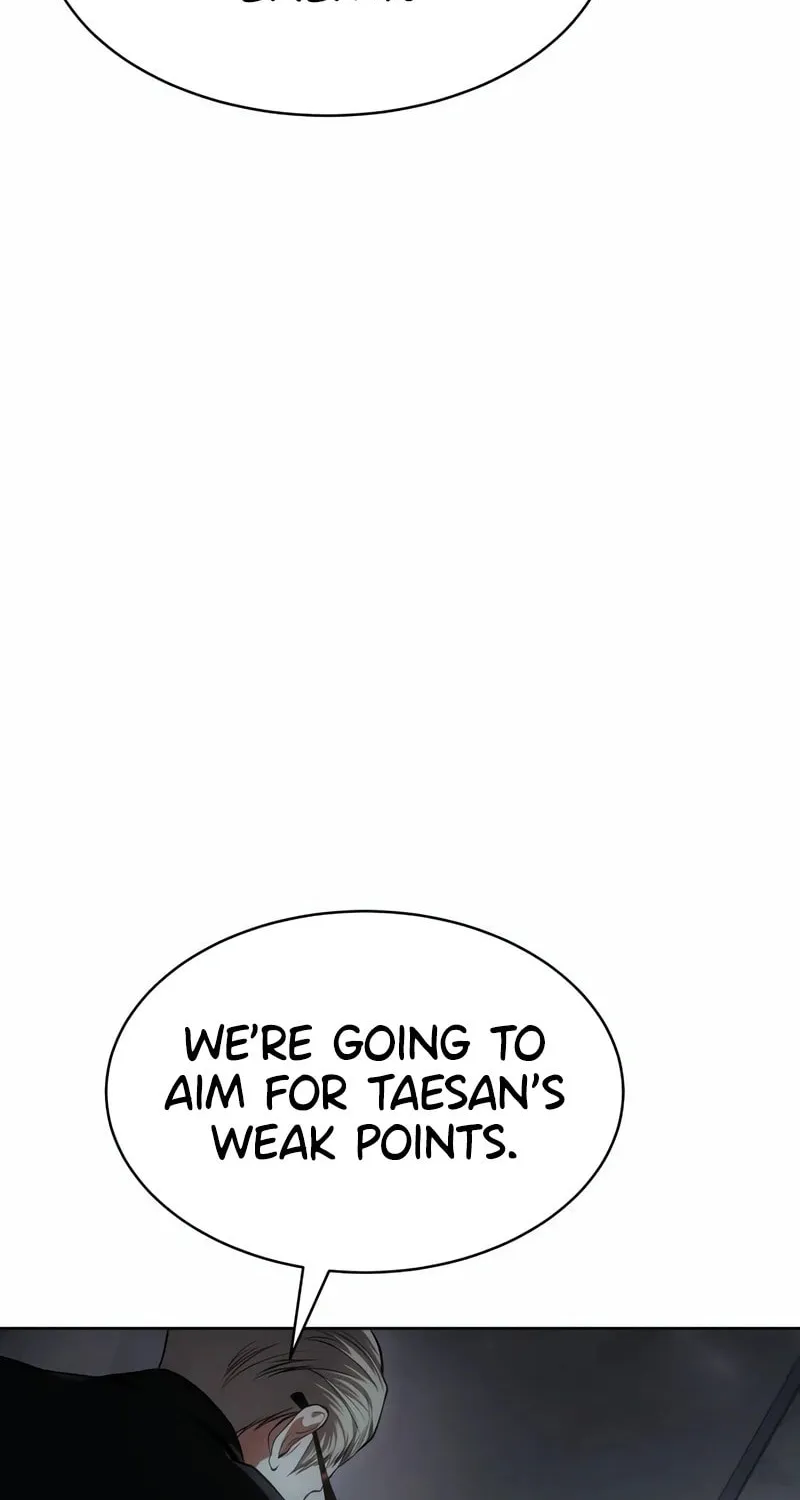 Baek XX Chapter 85 page 76 - 