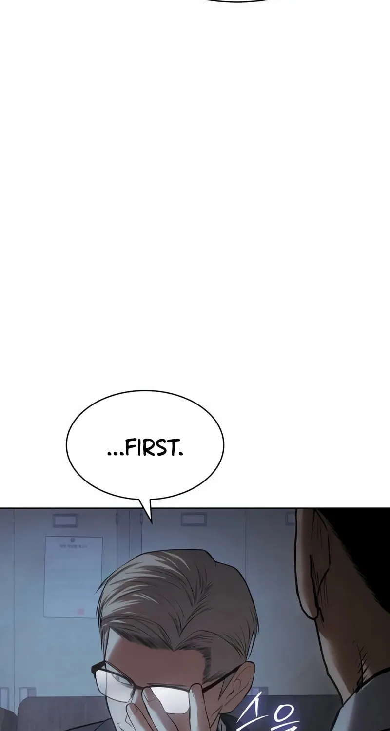 Baek XX Chapter 85 page 97 - 