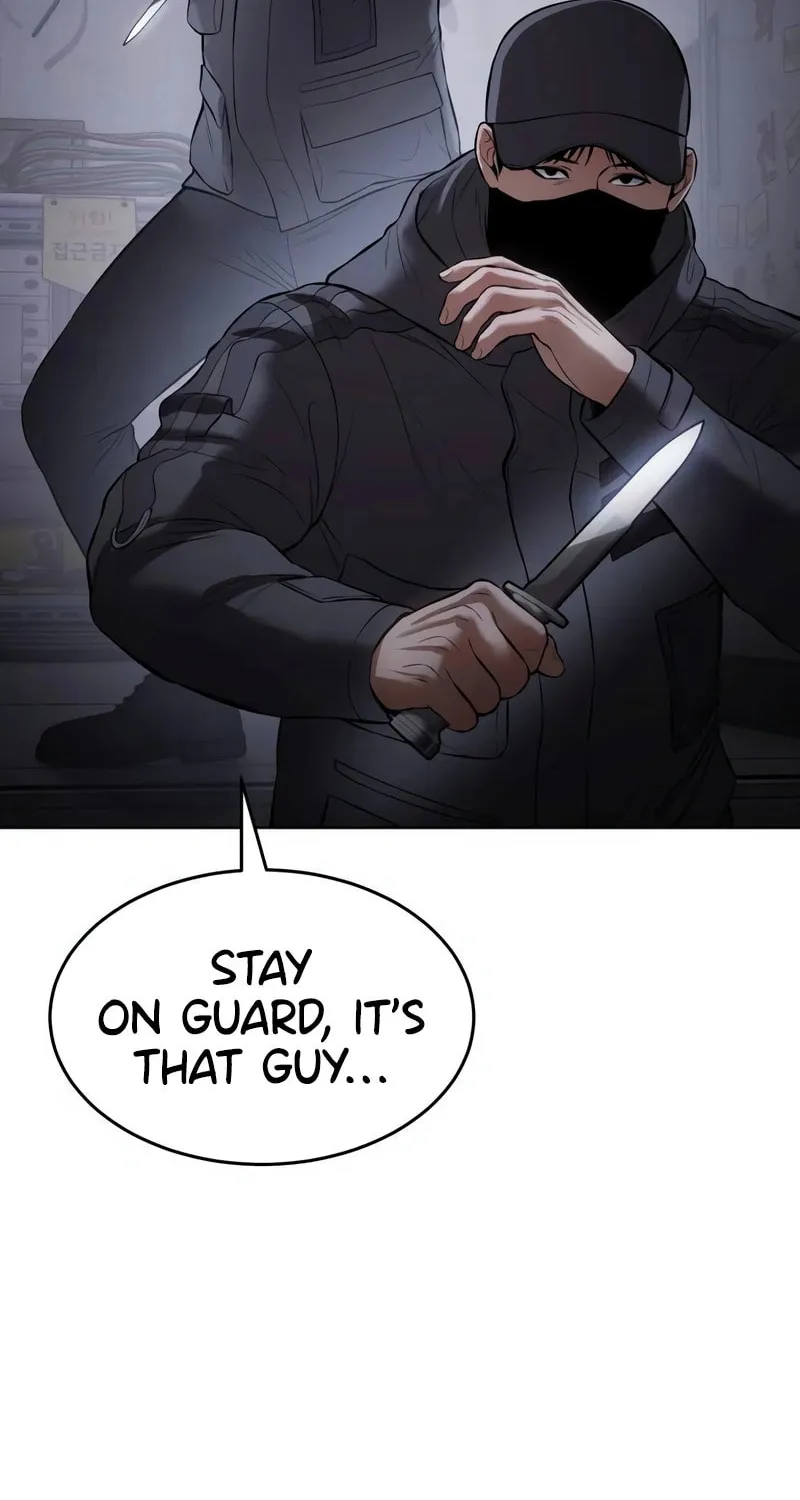 Baek XX Chapter 86 page 2 - 
