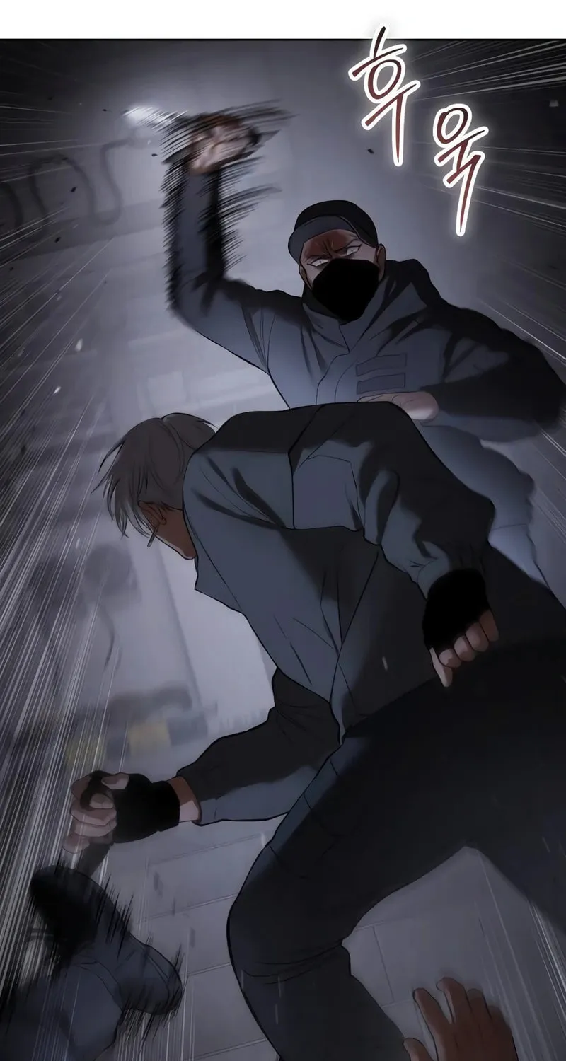Baek XX Chapter 86 page 11 - 