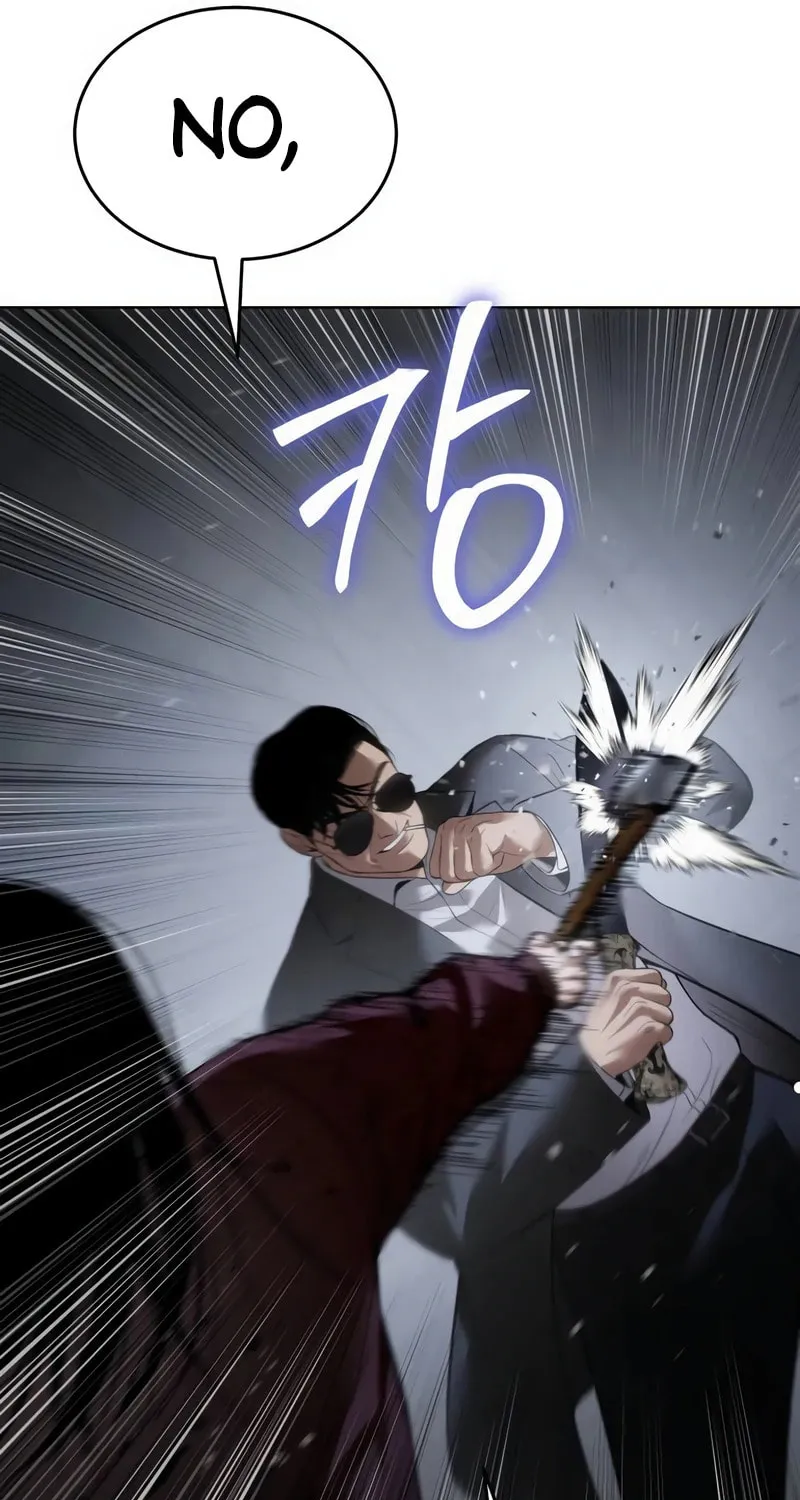Baek XX Chapter 86 page 108 - 