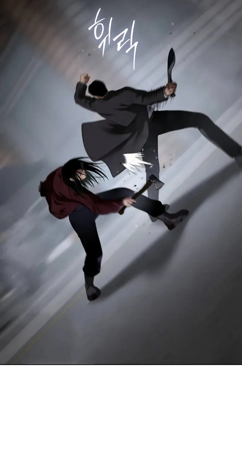 Baek XX Chapter 86 page 110 - 