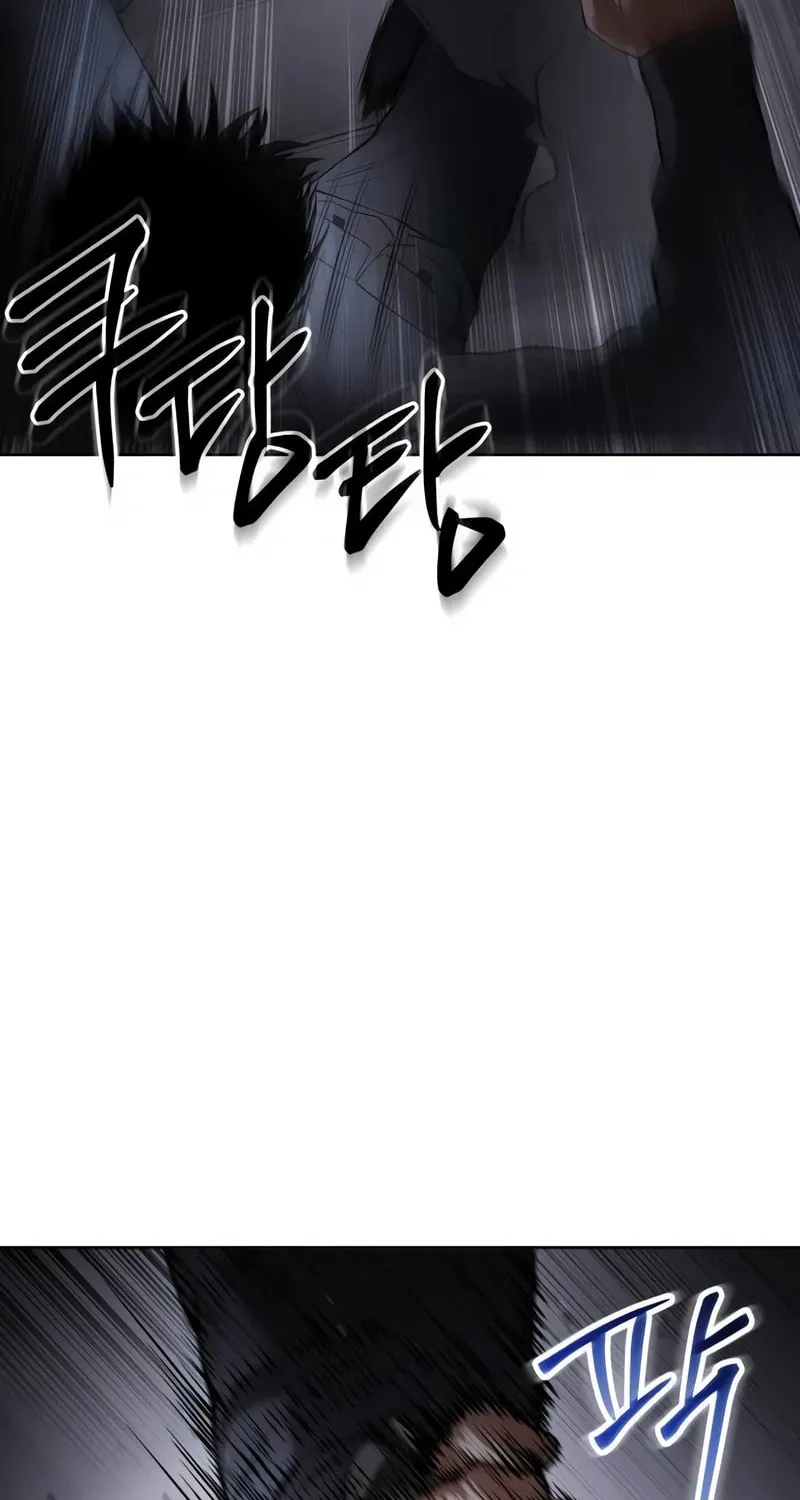 Baek XX Chapter 86 page 12 - 