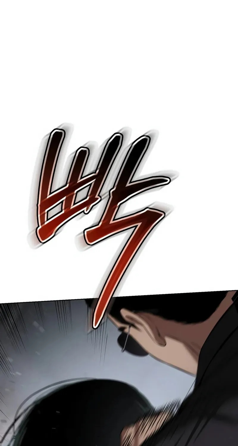 Baek XX Chapter 86 page 111 - 