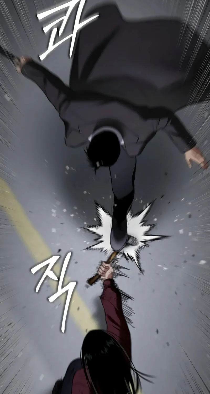 Baek XX Chapter 86 page 120 - 