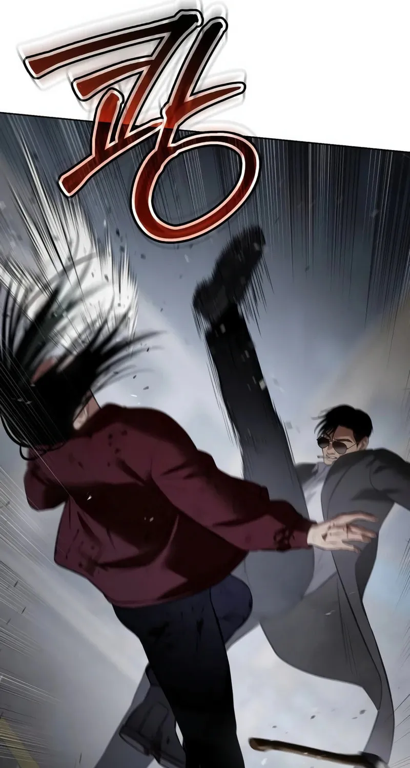 Baek XX Chapter 86 page 123 - 