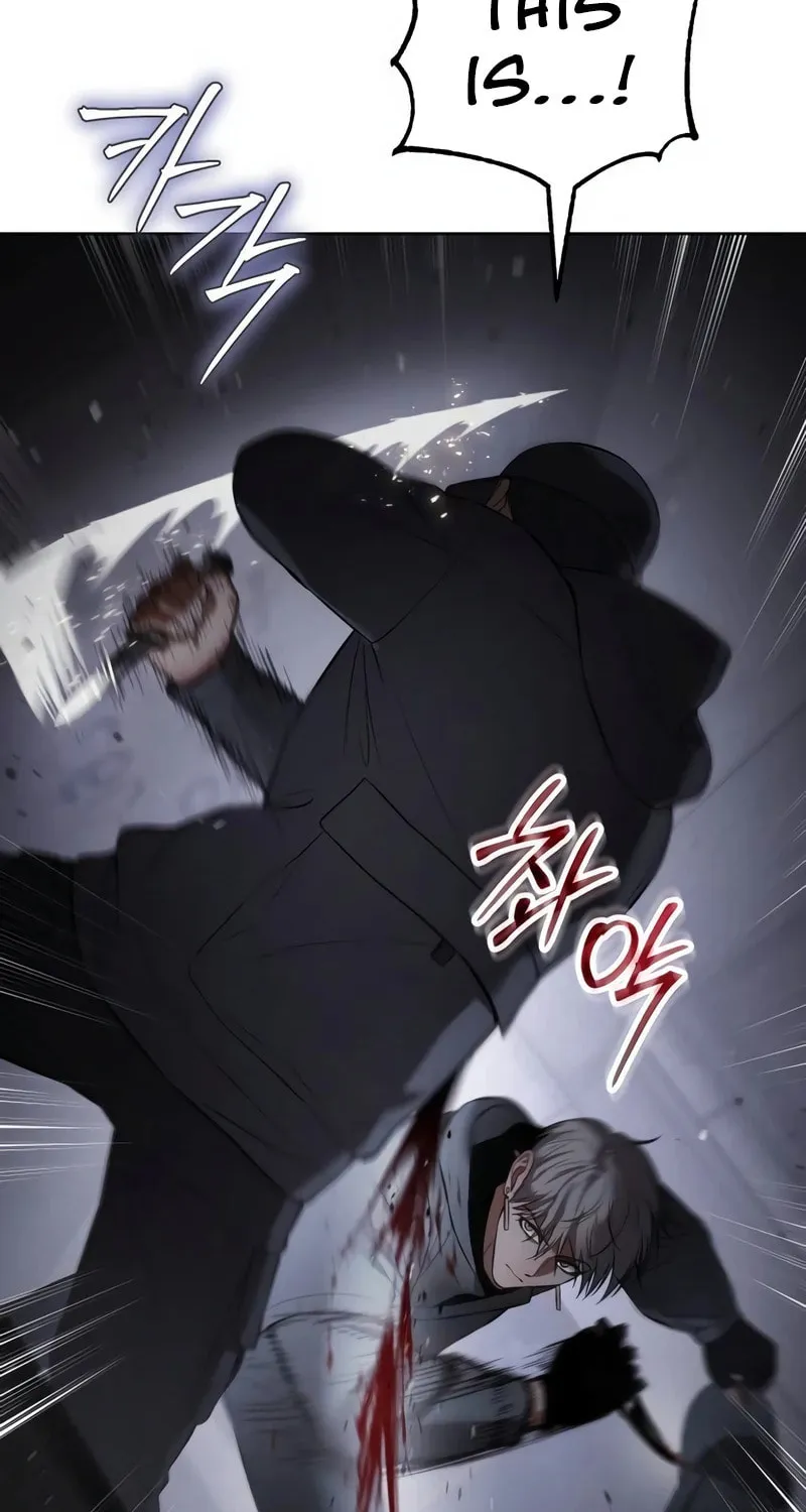 Baek XX Chapter 86 page 14 - 