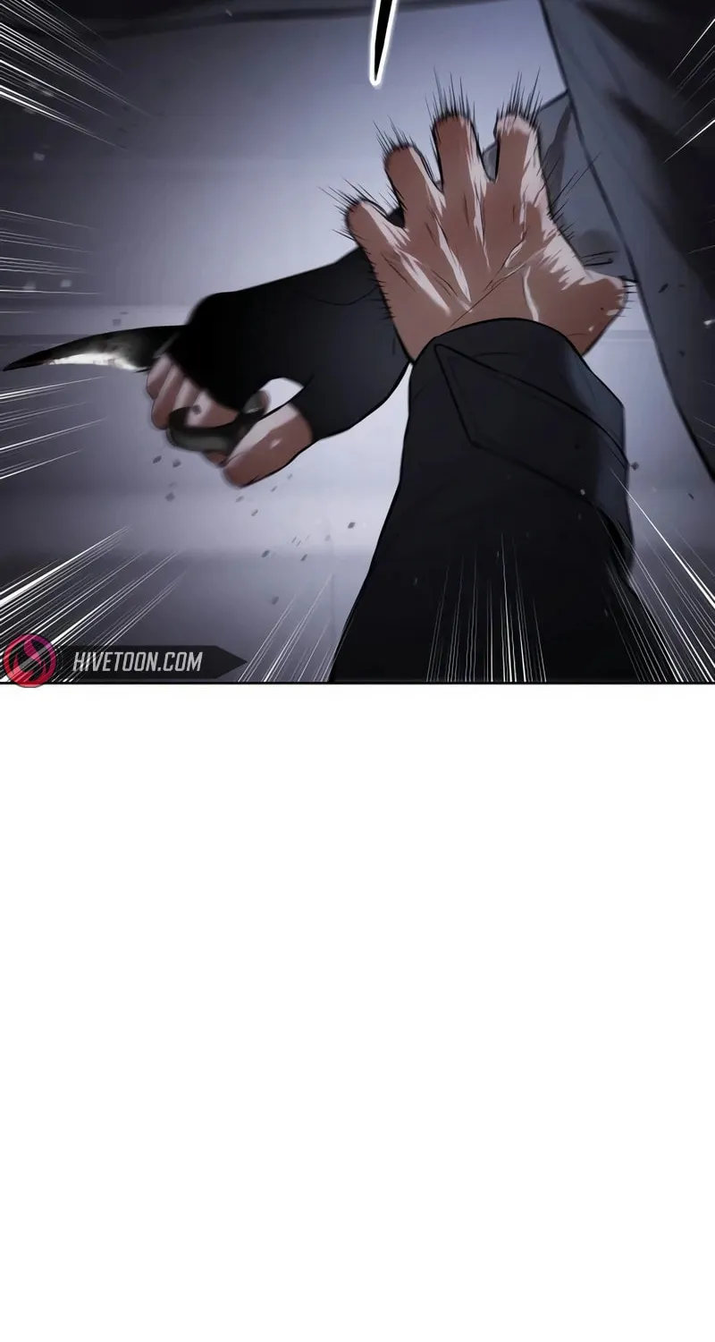 Baek XX Chapter 86 page 16 - 