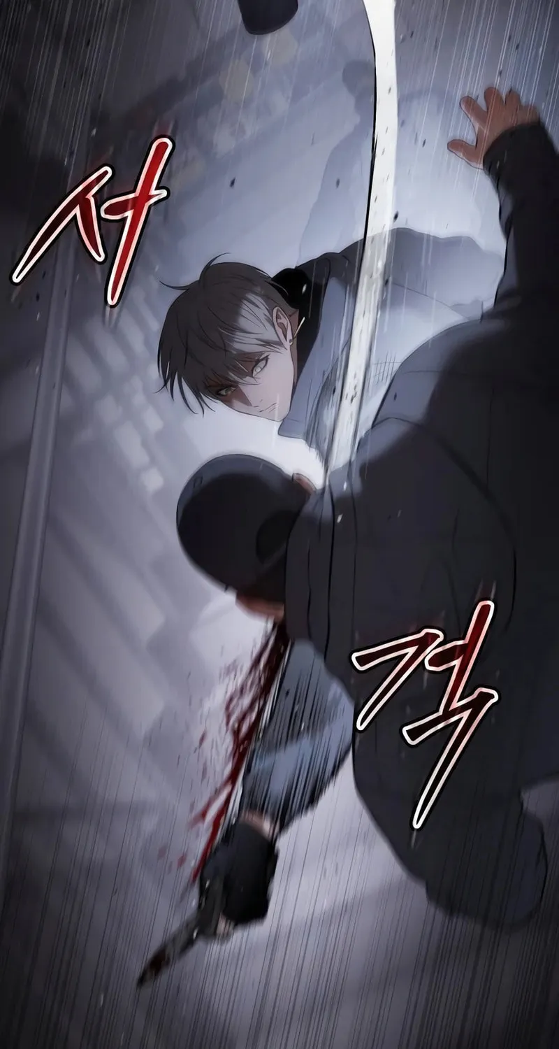 Baek XX Chapter 86 page 25 - 