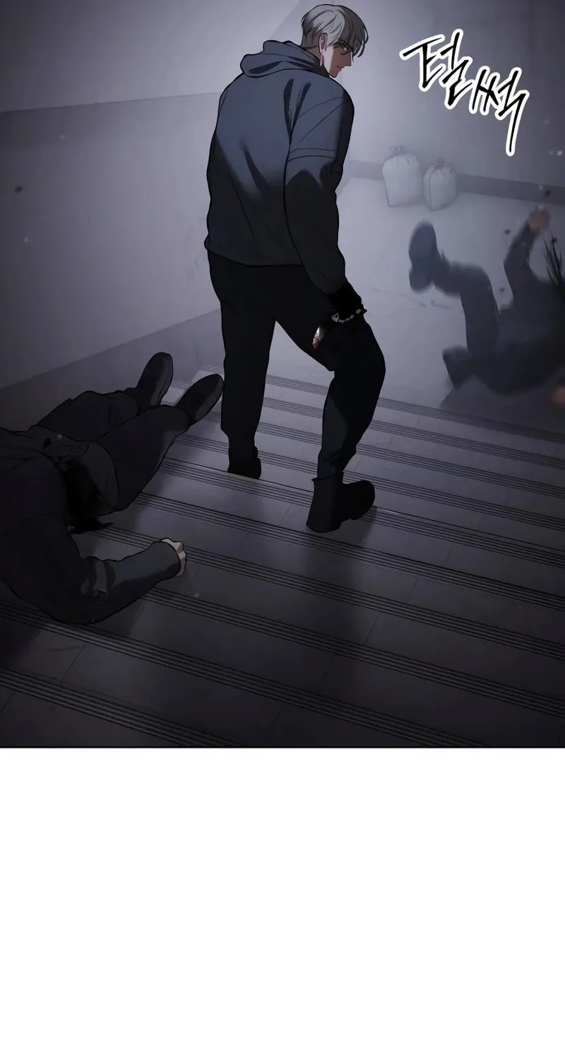 Baek XX Chapter 86 page 27 - 