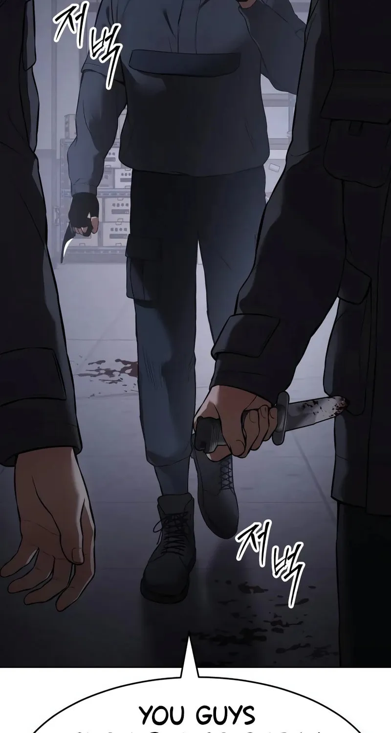 Baek XX Chapter 86 page 32 - 