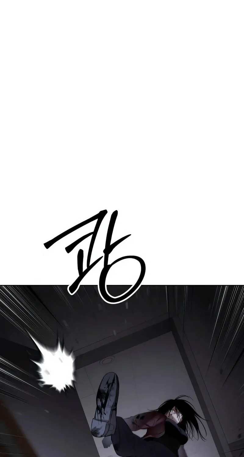 Baek XX Chapter 86 page 43 - 