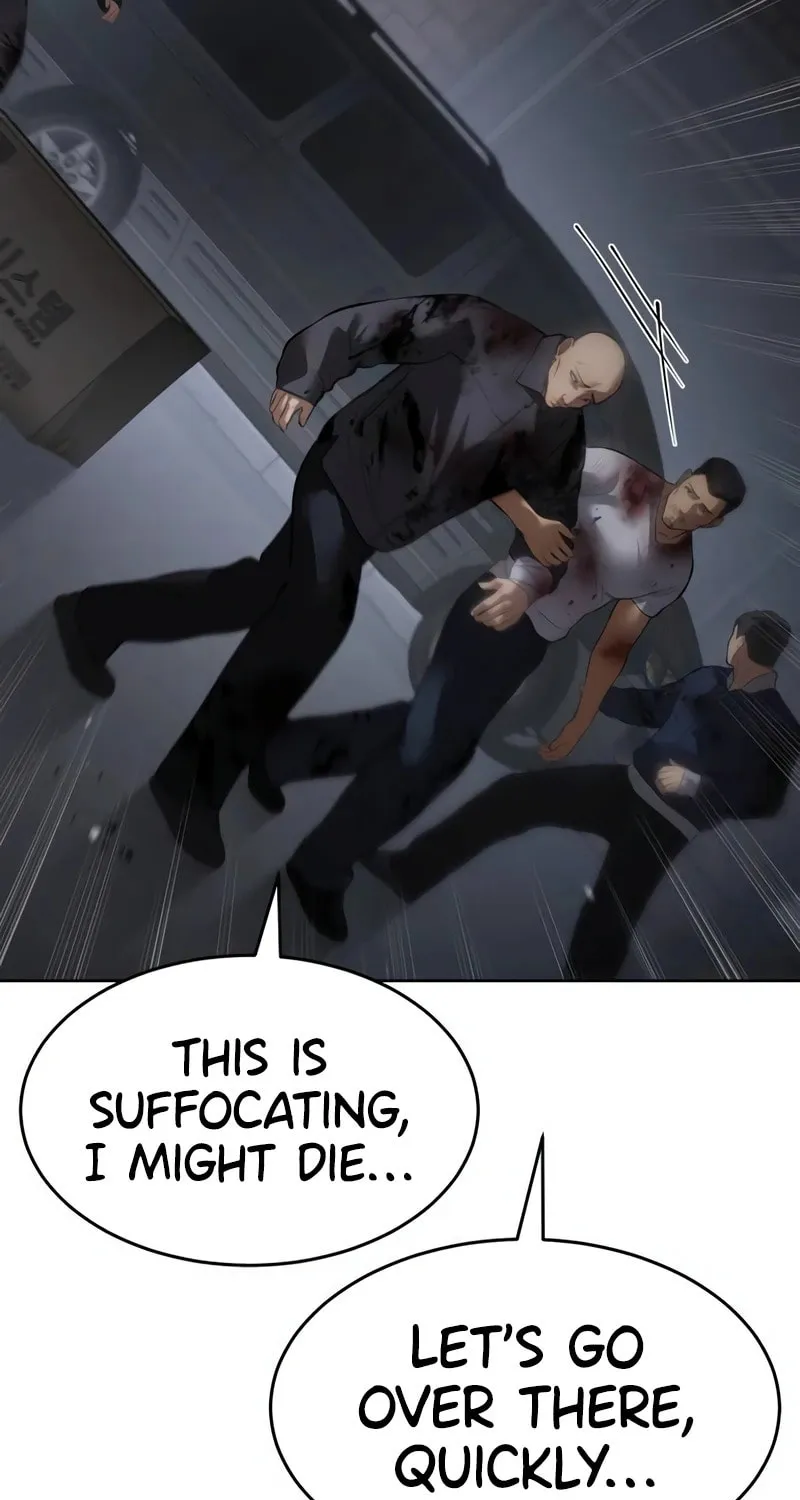 Baek XX Chapter 86 page 74 - 
