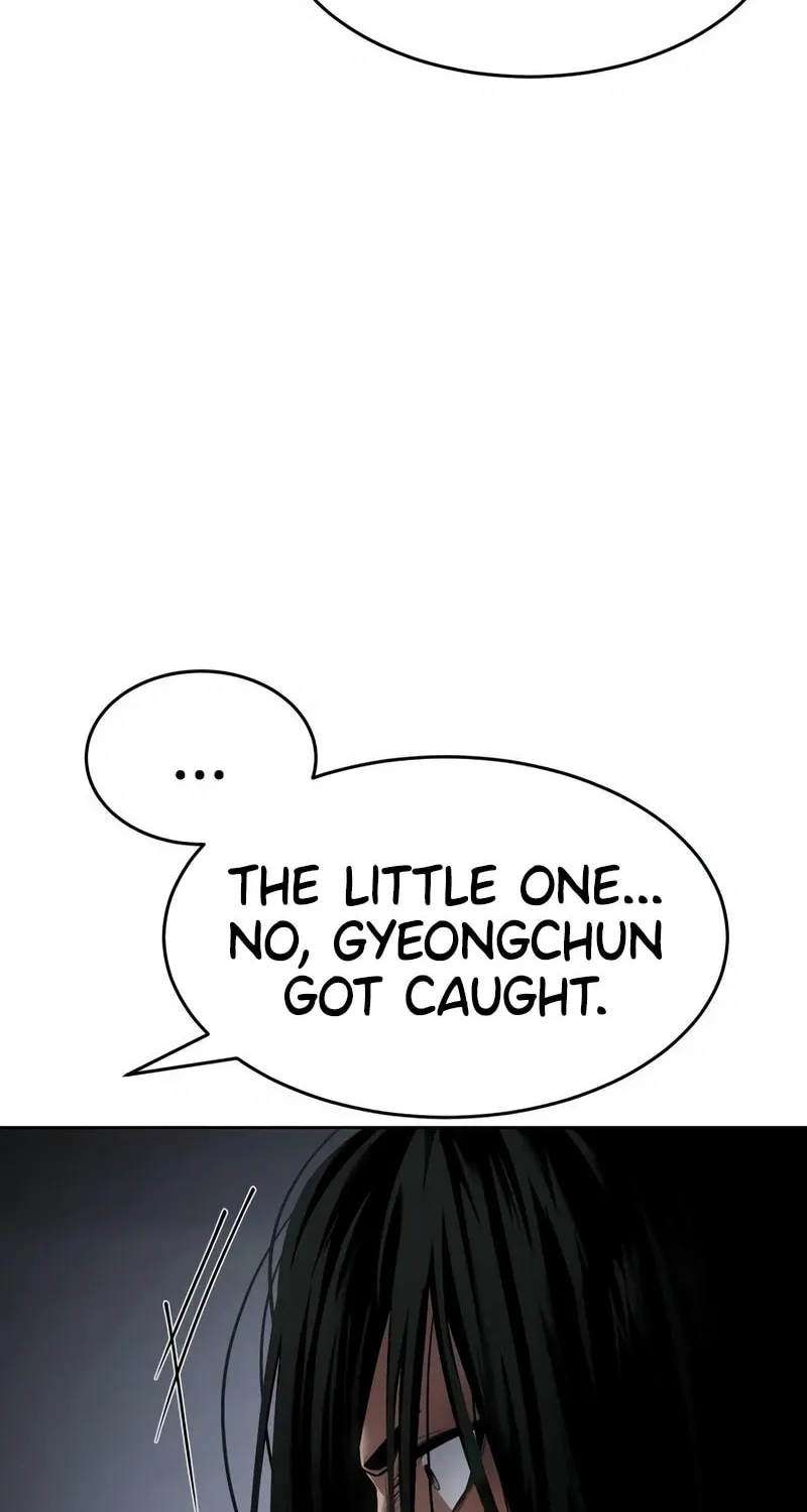 Baek XX Chapter 86 page 75 - 