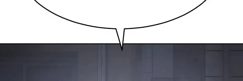 Baek XX Chapter 86 page 89 - 
