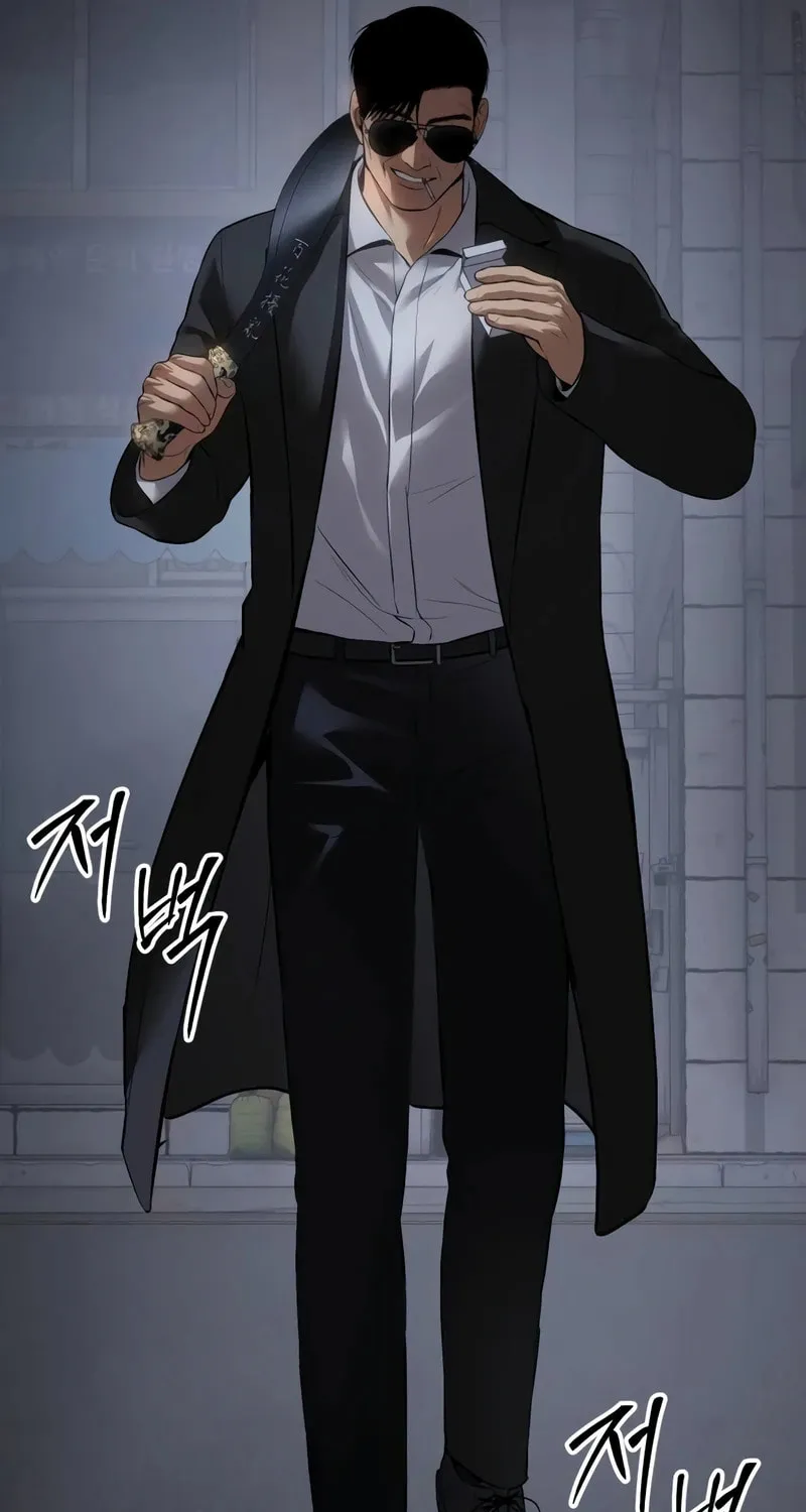 Baek XX Chapter 86 page 90 - 