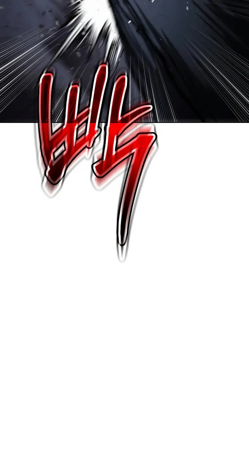 Baek XX Chapter 86 page 10 - 
