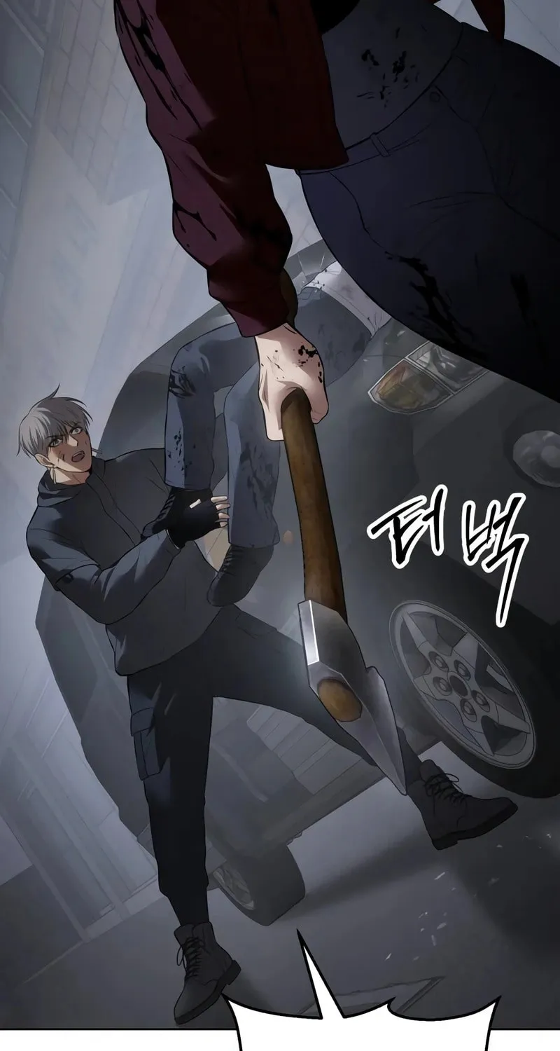 Baek XX Chapter 86 page 94 - 