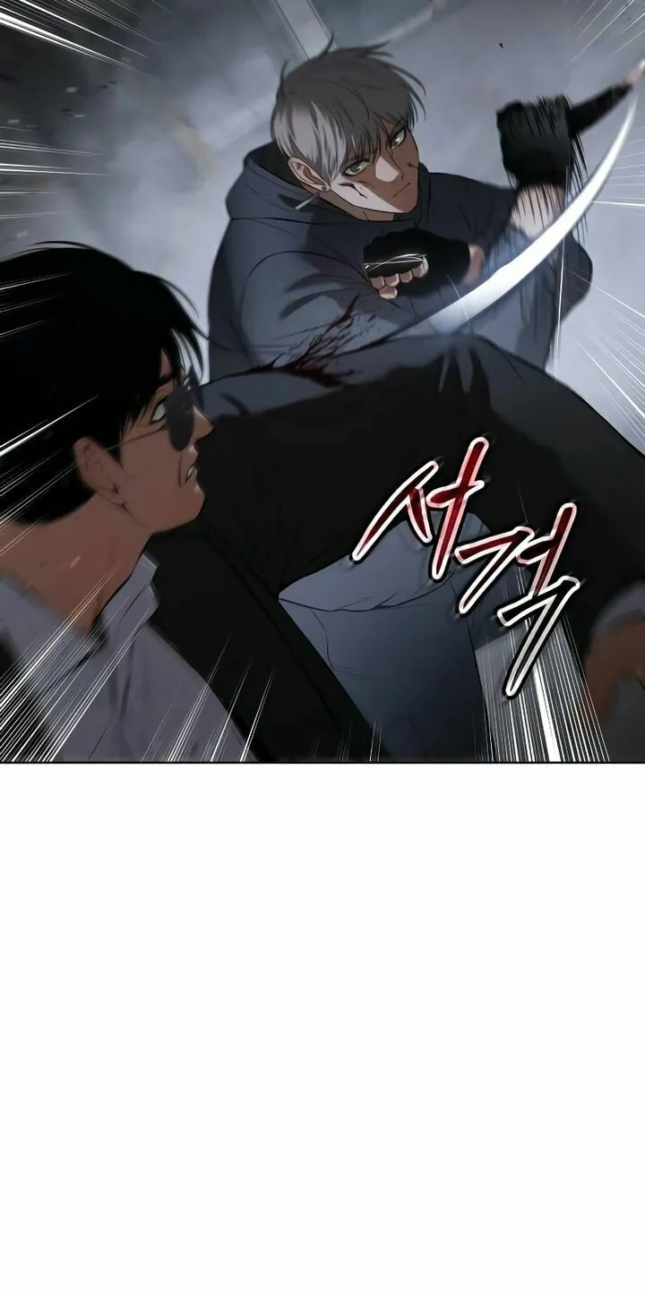 Baek XX Chapter 87 page 105 - 