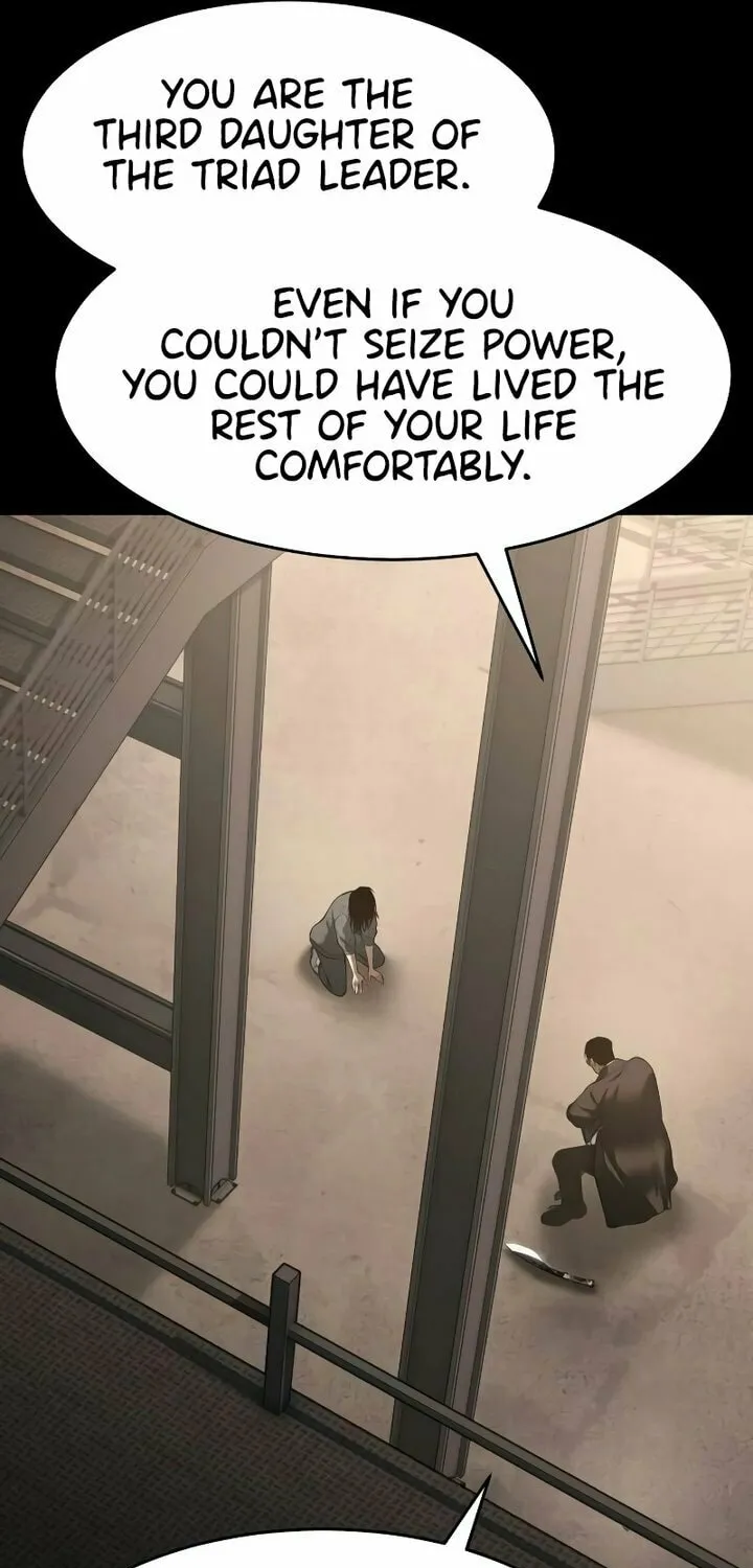 Baek XX Chapter 87 page 12 - 