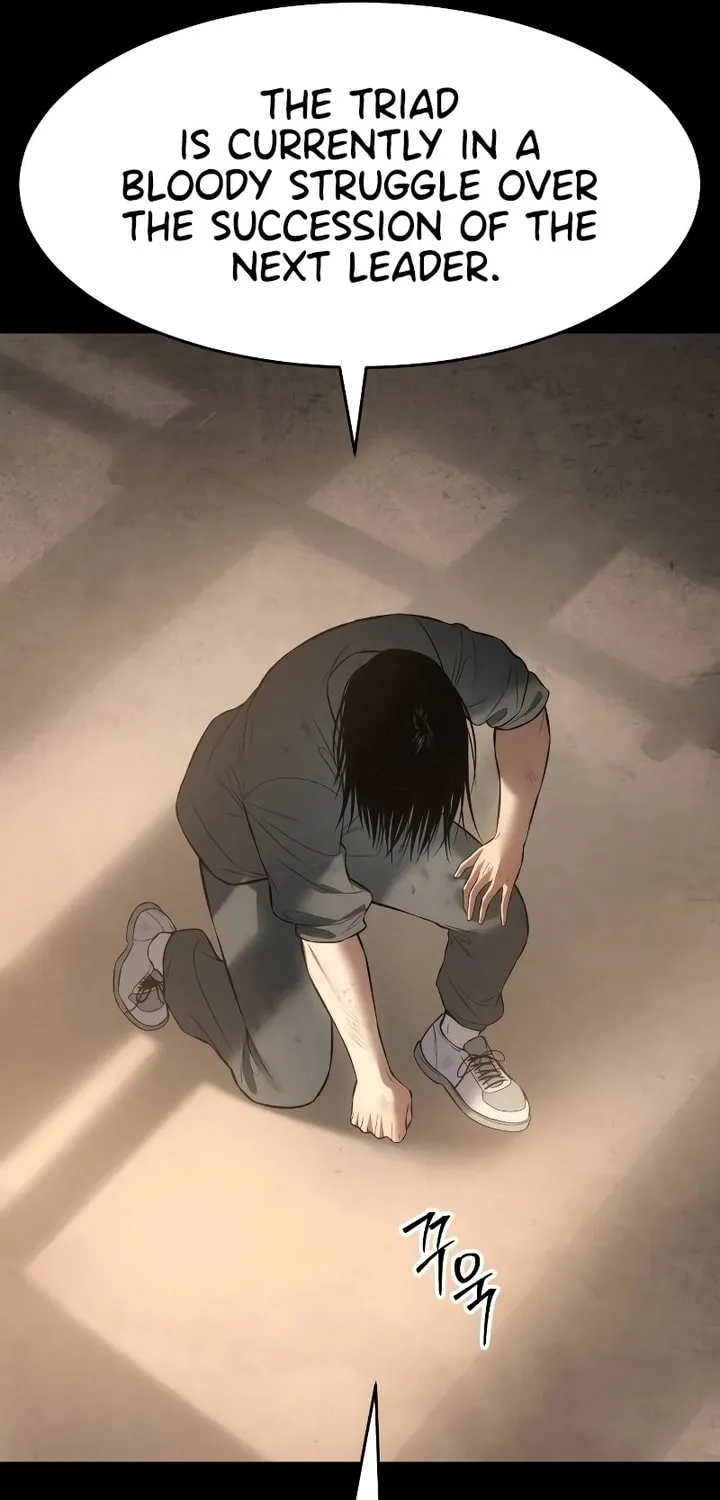 Baek XX Chapter 87 page 17 - 