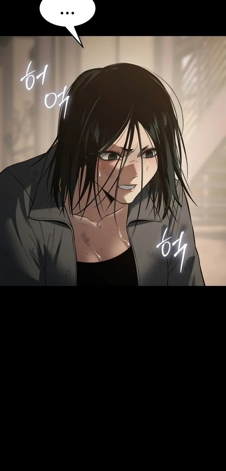 Baek XX Chapter 87 page 5 - 