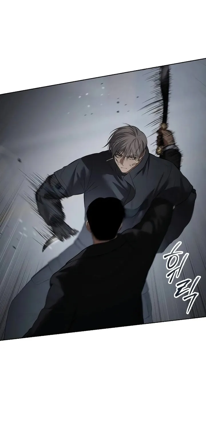 Baek XX Chapter 87 page 49 - 