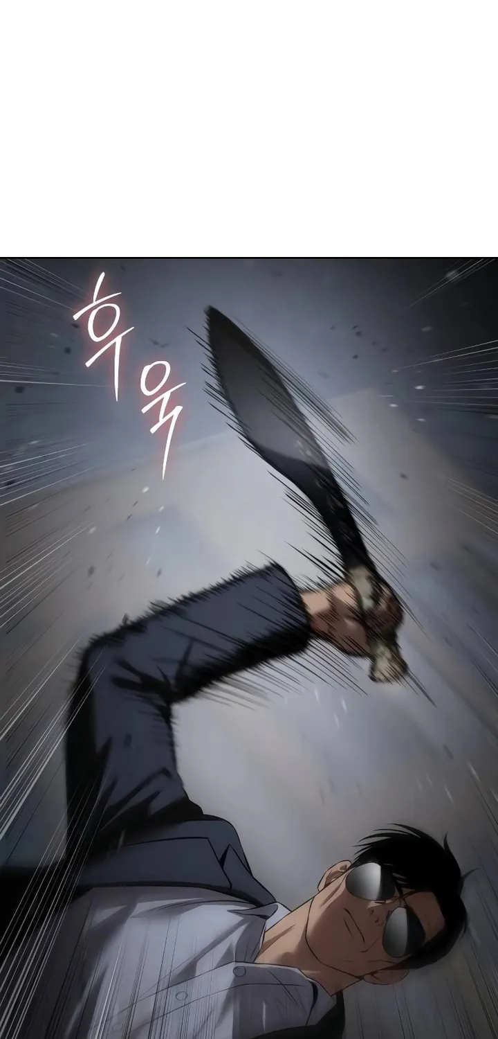 Baek XX Chapter 87 page 53 - 