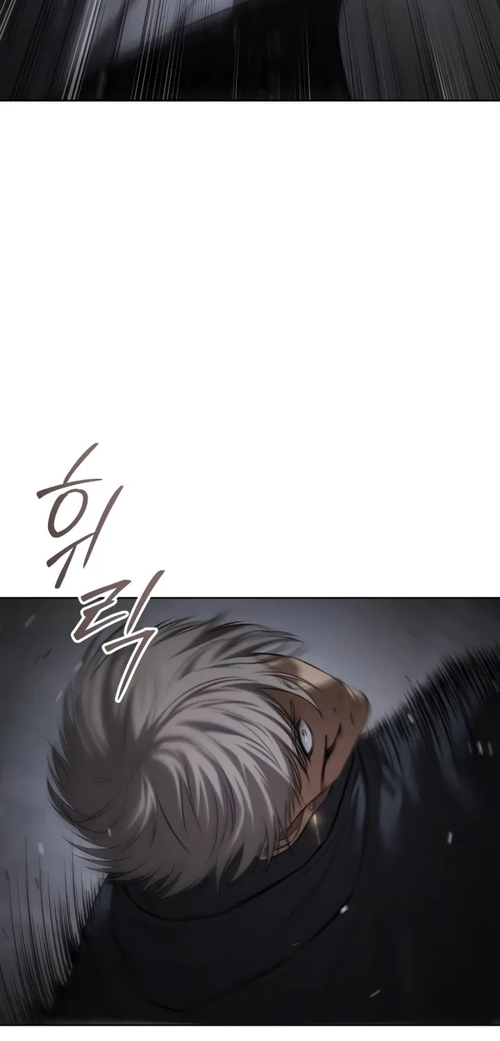 Baek XX Chapter 87 page 54 - 