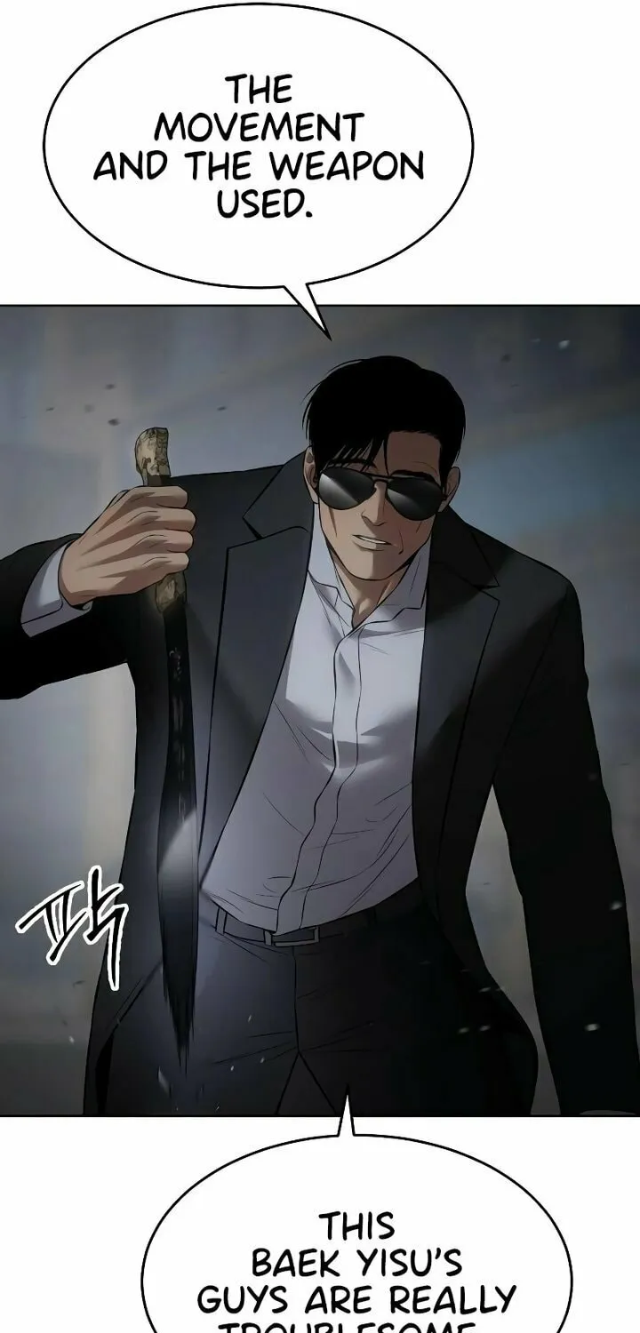 Baek XX Chapter 87 page 57 - 