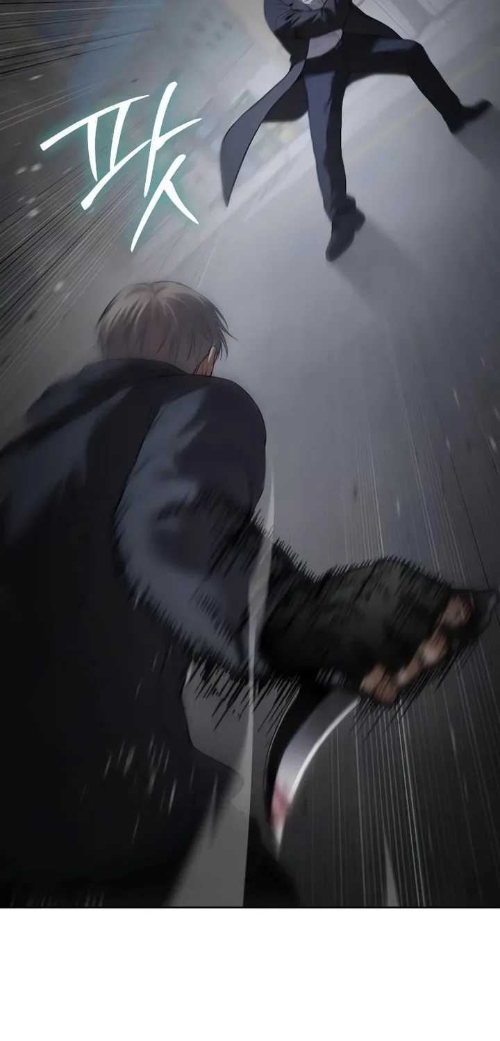 Baek XX Chapter 87 page 77 - 