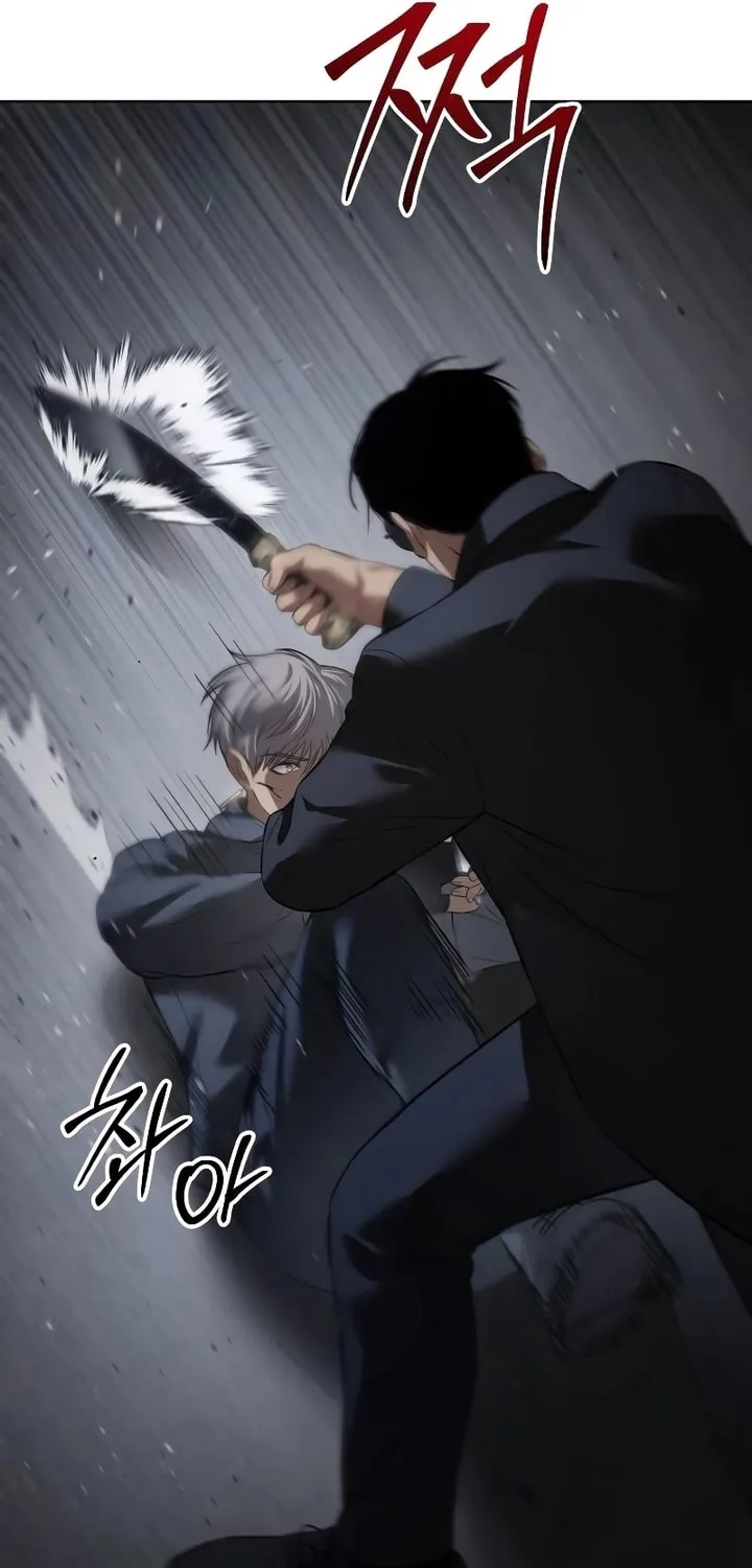Baek XX Chapter 87 page 85 - 