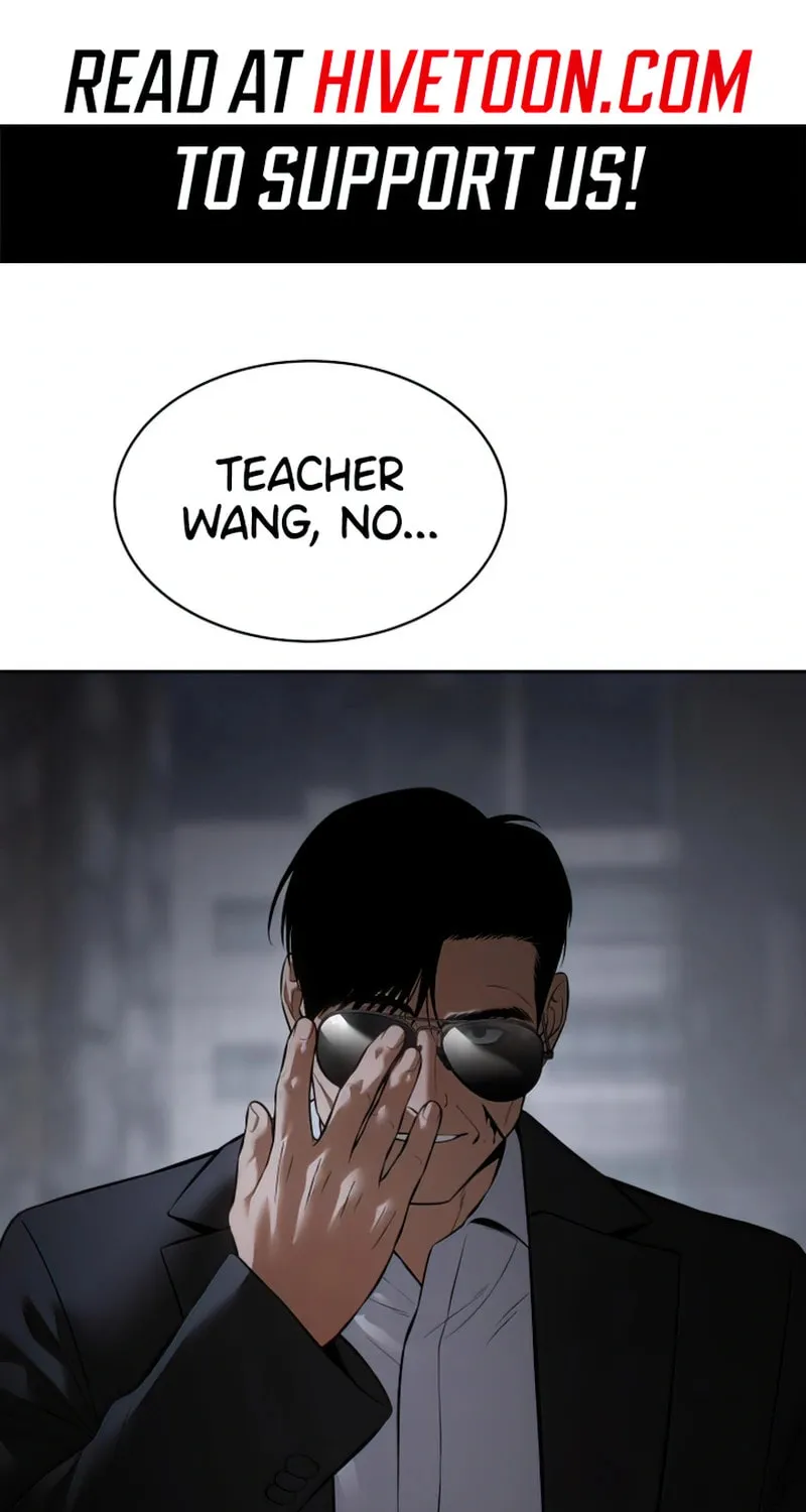Baek XX Chapter 88 page 2 - 