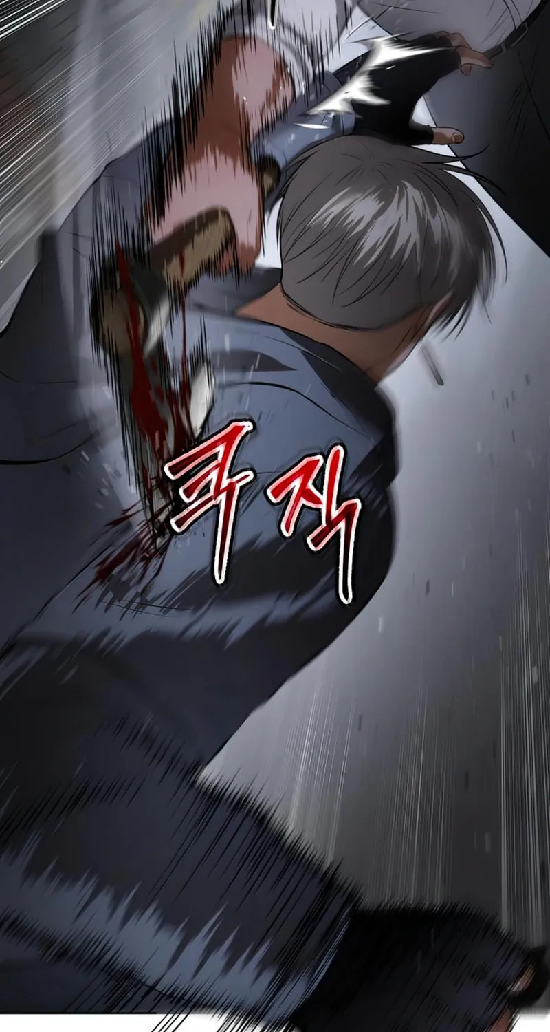 Baek XX Chapter 88 page 101 - 