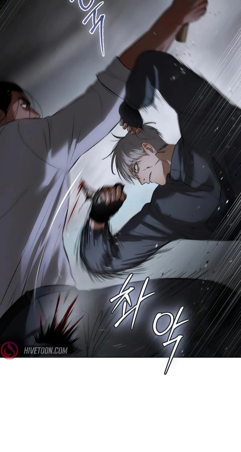 Baek XX Chapter 88 page 103 - 