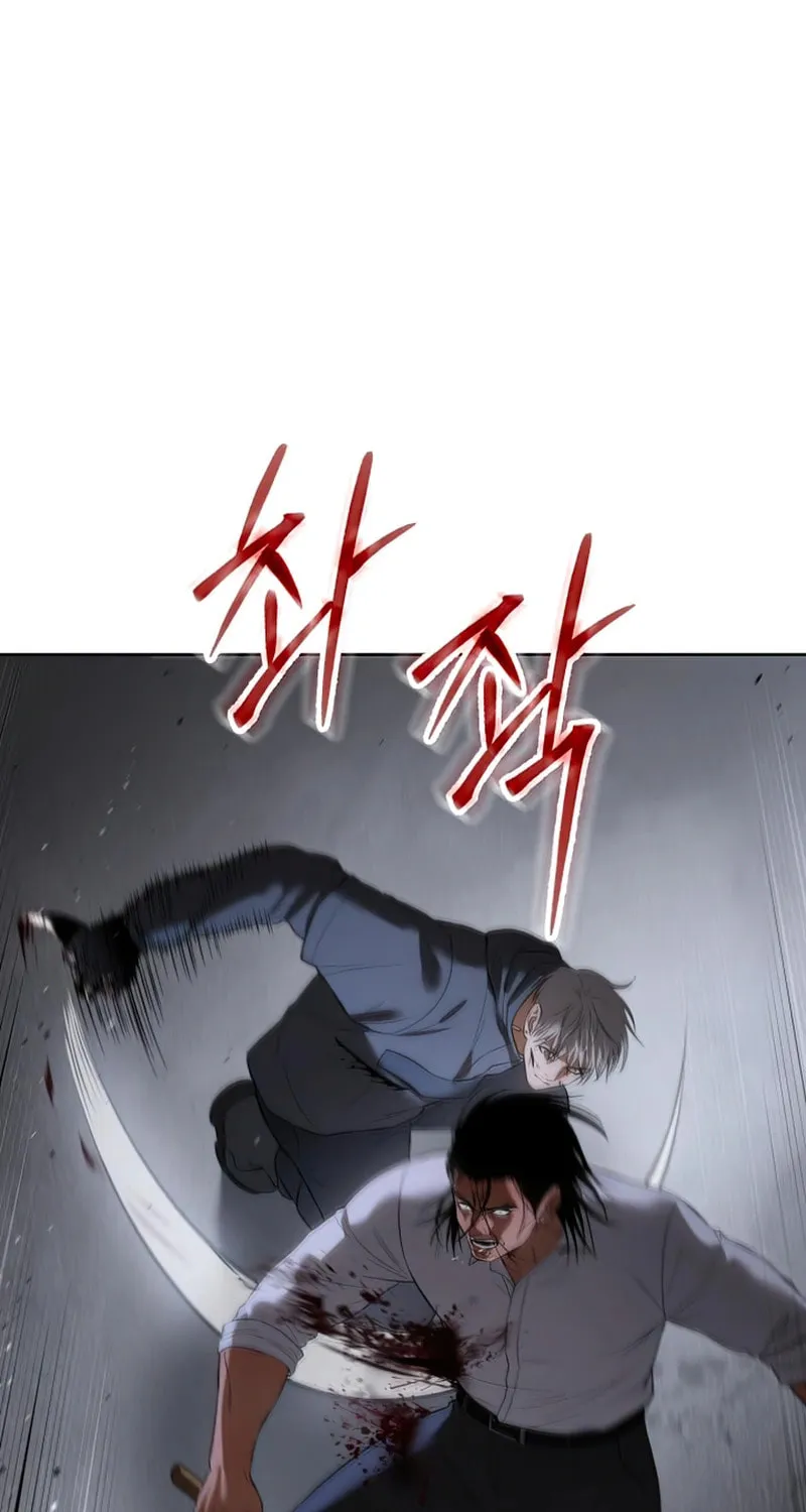 Baek XX Chapter 88 page 104 - 