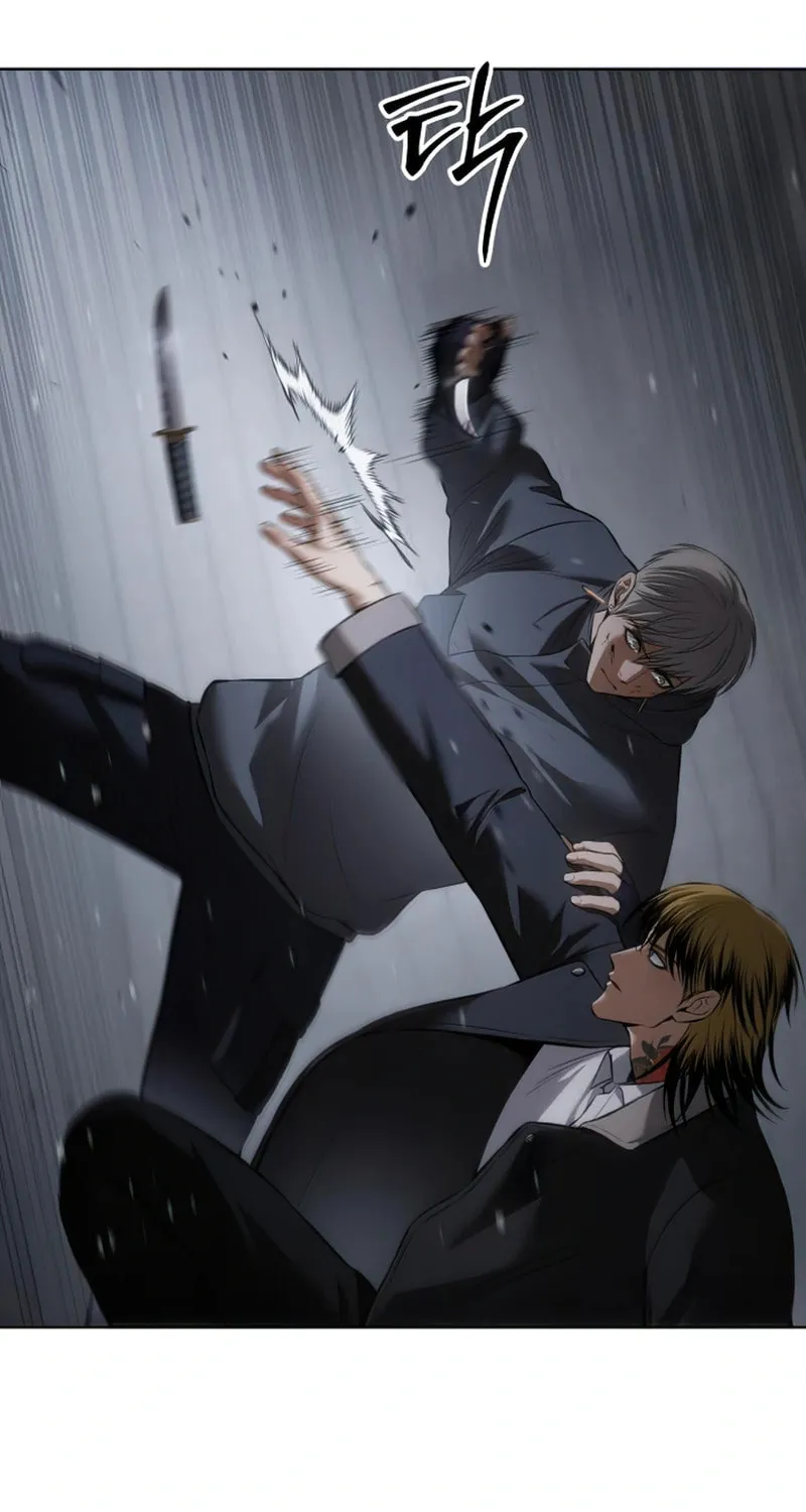 Baek XX Chapter 88 page 12 - 