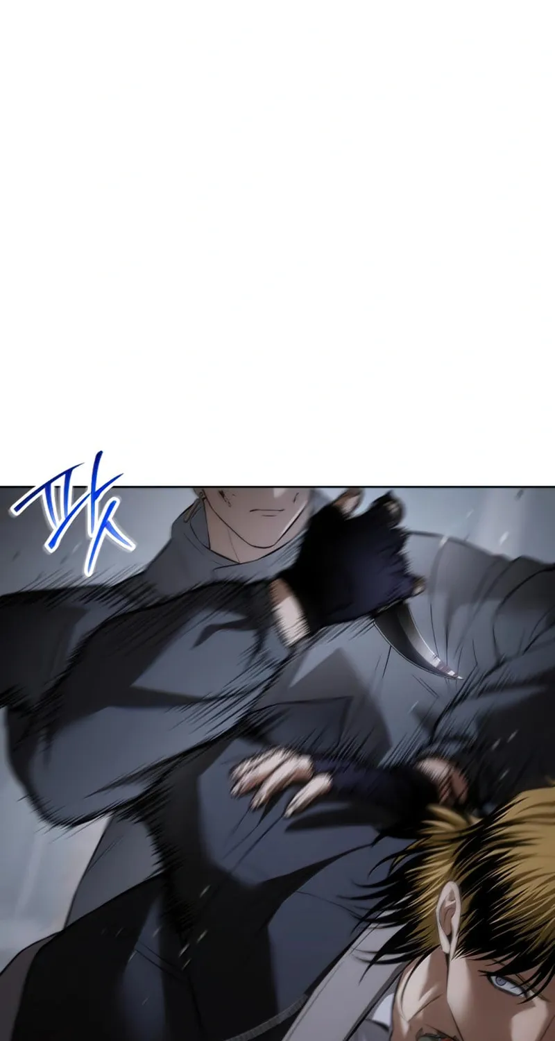 Baek XX Chapter 88 page 13 - 