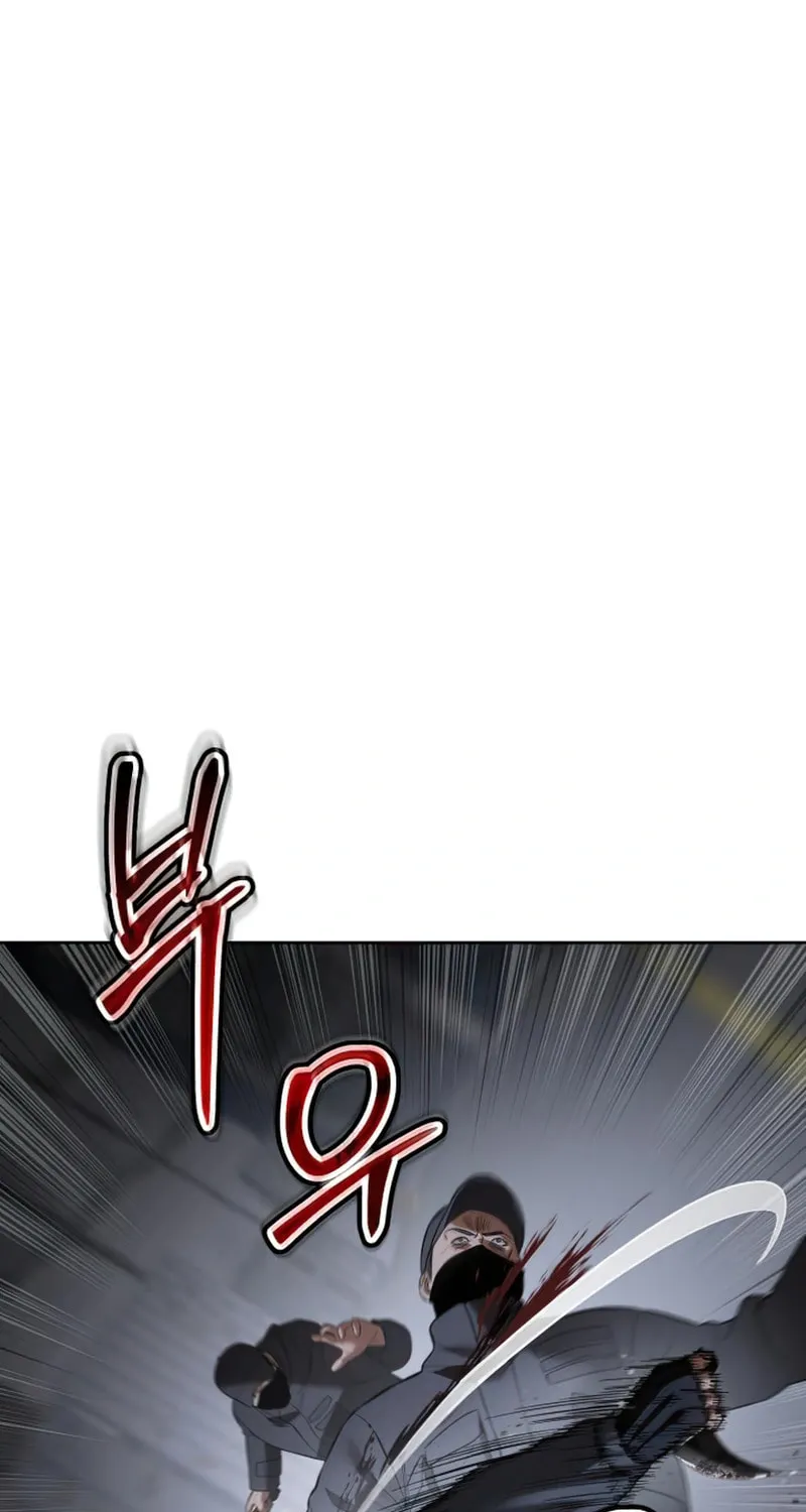Baek XX Chapter 88 page 131 - 