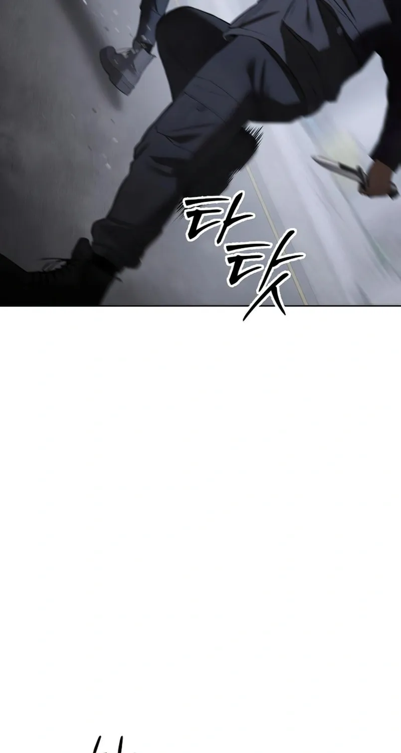 Baek XX Chapter 88 page 134 - 