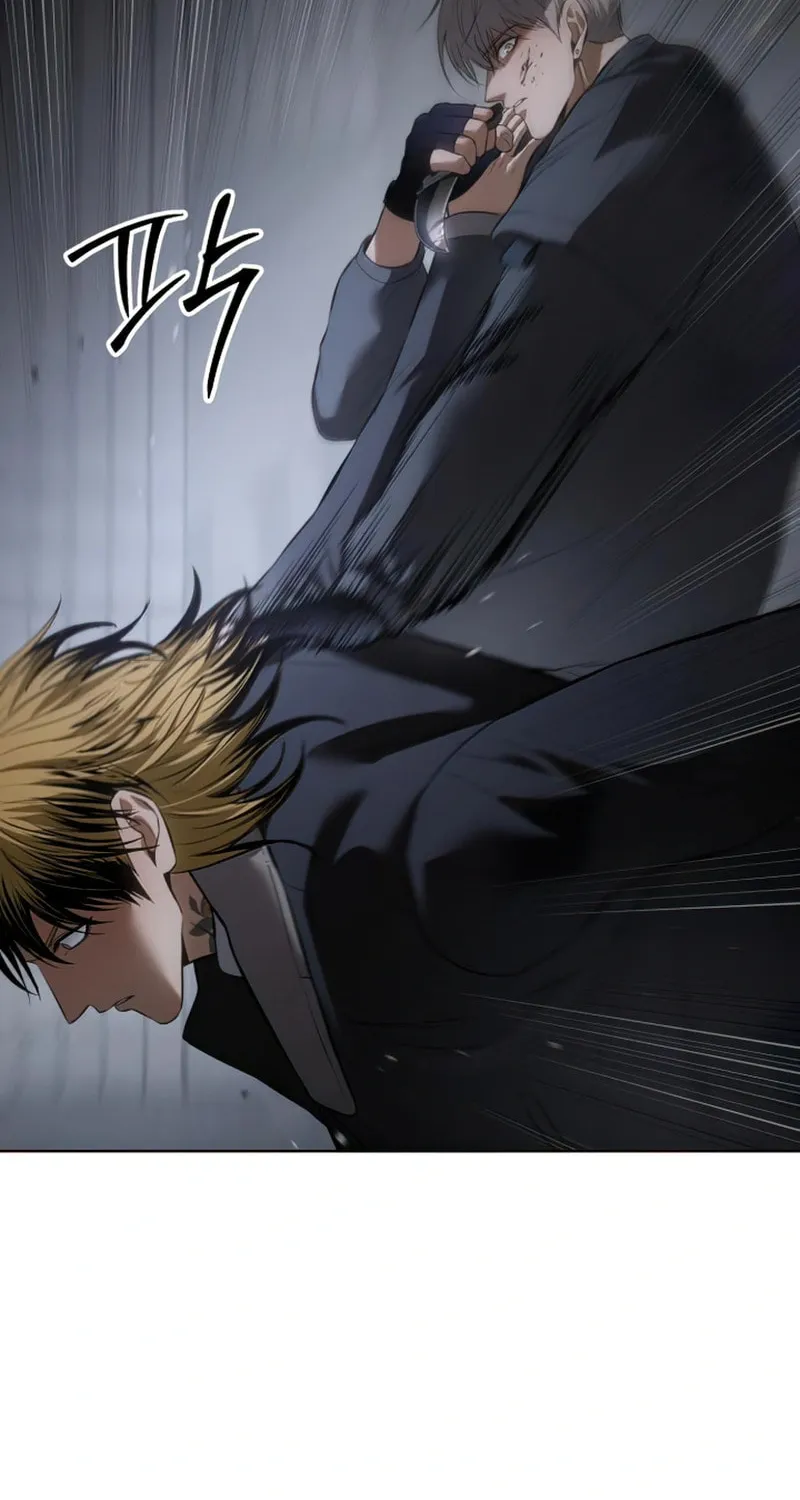 Baek XX Chapter 88 page 15 - 