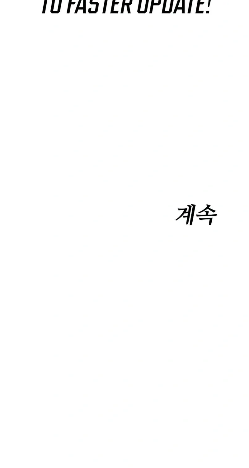 Baek XX Chapter 88 page 154 - 