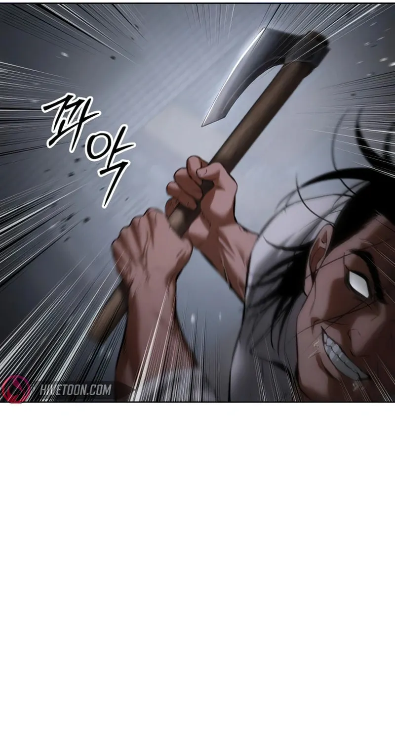 Baek XX Chapter 88 page 25 - 
