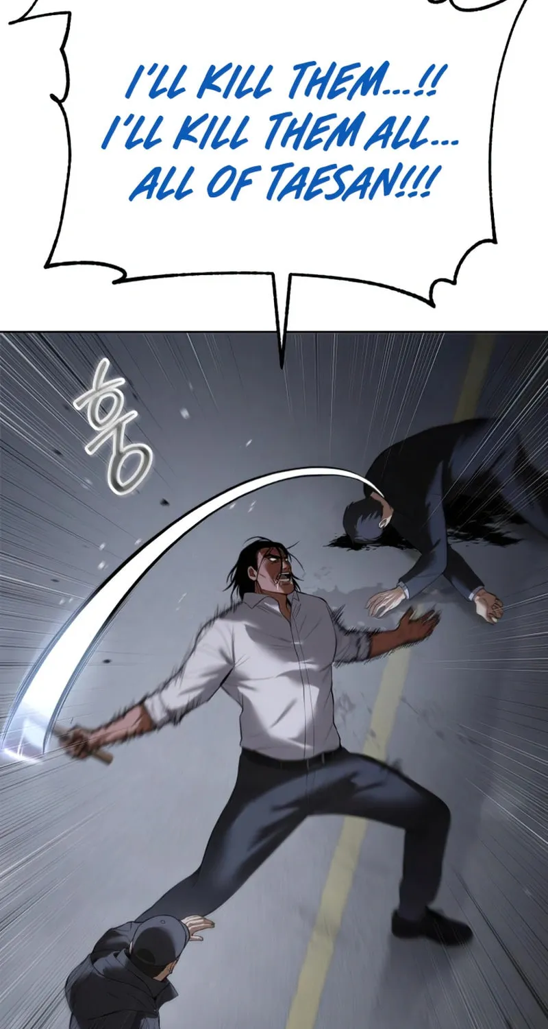 Baek XX Chapter 88 page 38 - 