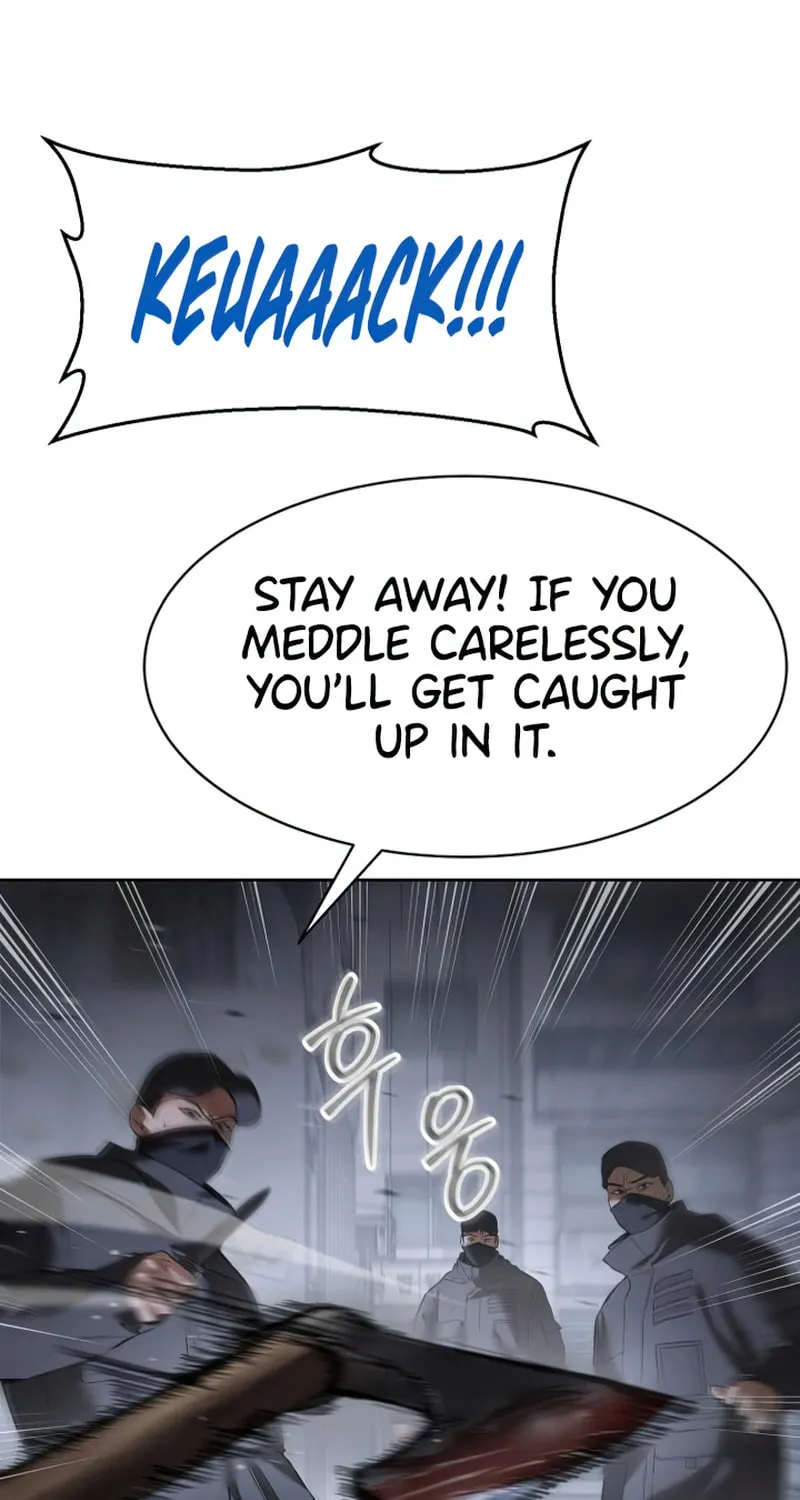 Baek XX Chapter 88 page 40 - 