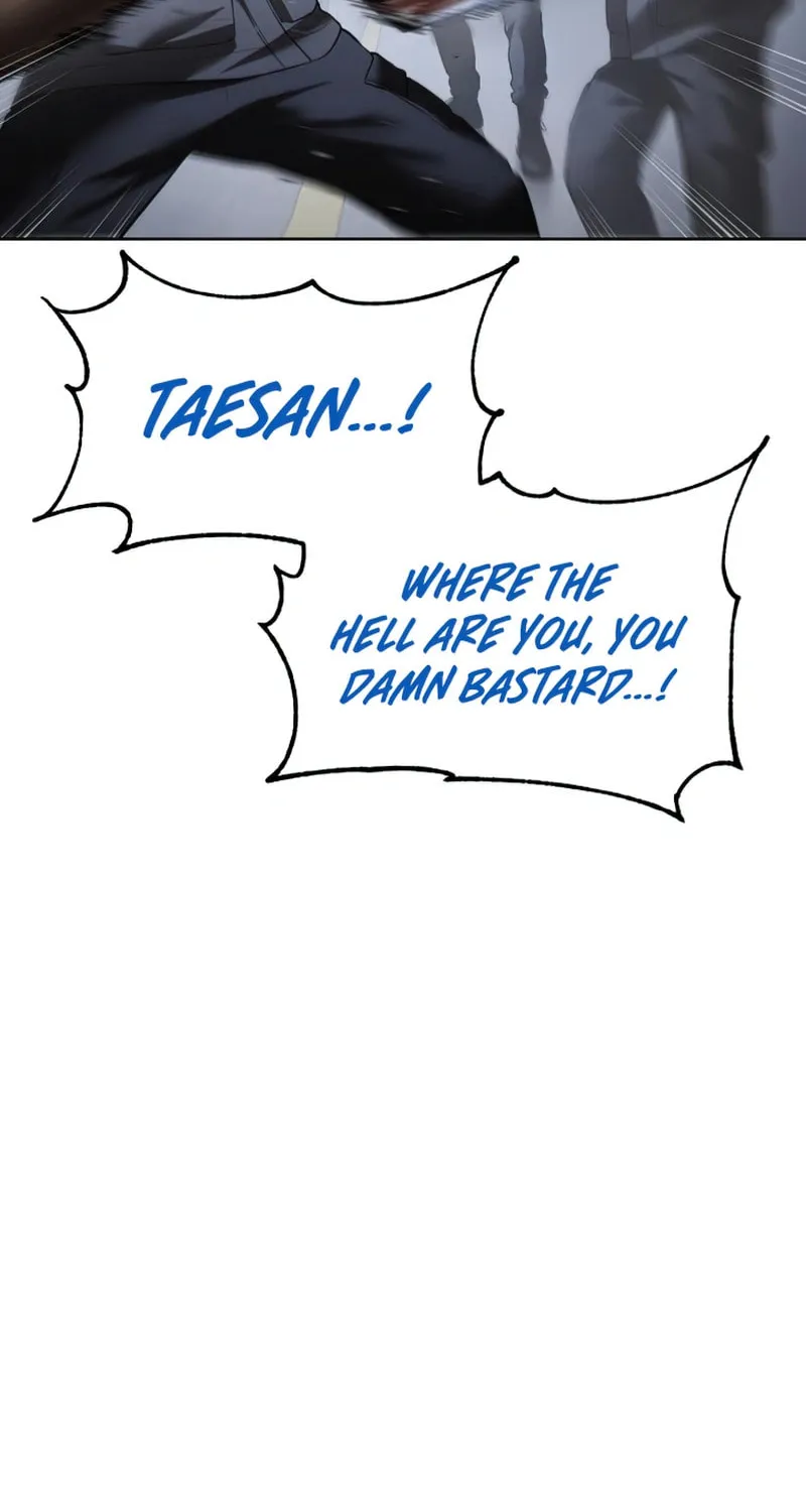Baek XX Chapter 88 page 41 - 