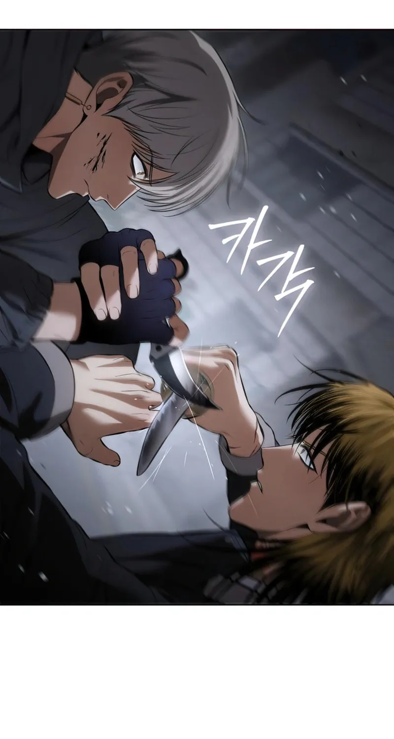 Baek XX Chapter 88 page 42 - 