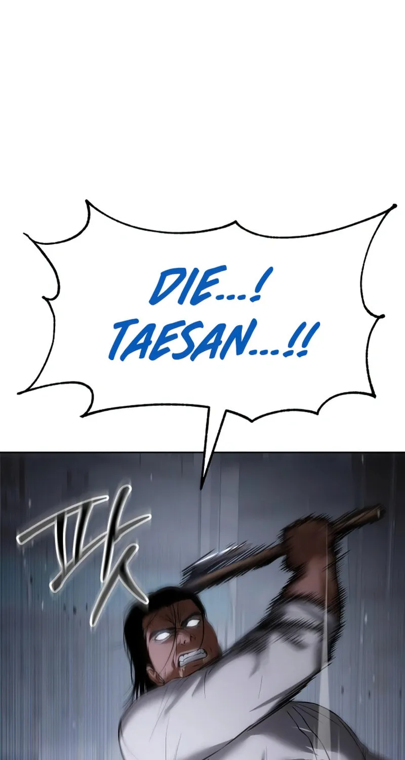 Baek XX Chapter 88 page 43 - 
