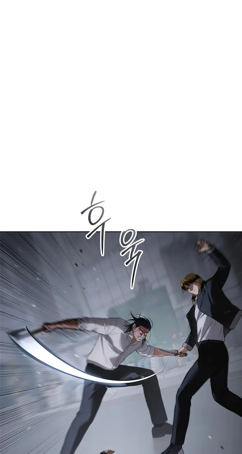 Baek XX Chapter 88 page 45 - 
